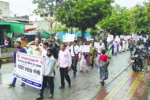 श्री महावीर स्थानकवासी जैन इंग्लिश स्कुल बंद करण्याचा संस्थाचालकांचा निर्णय!मराठवाडा शिक्षक संघाने काढली शाळा बचाव रॅली